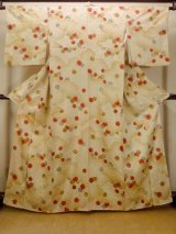 We added new Komon!