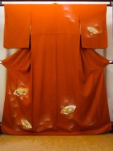 We added new Kimonos!