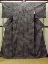 We added new Kimonos!