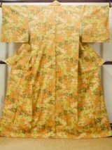 We added new Kimonos!