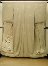 We will add new Kimonos!