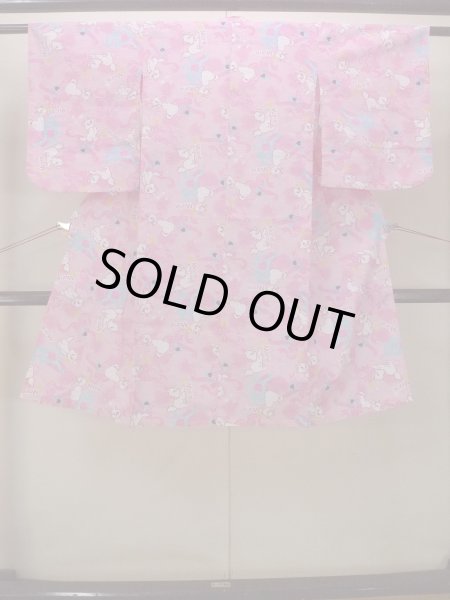 Photo1: yukata for a girl (1)