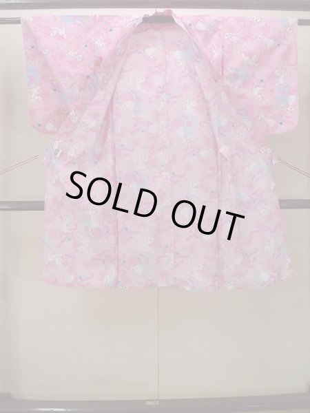 Photo2: yukata for a girl (2)
