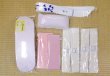 Photo1: Accessories for wearing Kimono (1)