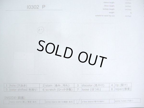 Photo21: CL0622B ORI woven (Grade A) and NAGOYA OBI sash (Grade A) (21)