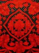 Photo27: CL0622B ORI woven (Grade A) and NAGOYA OBI sash (Grade A) (27)