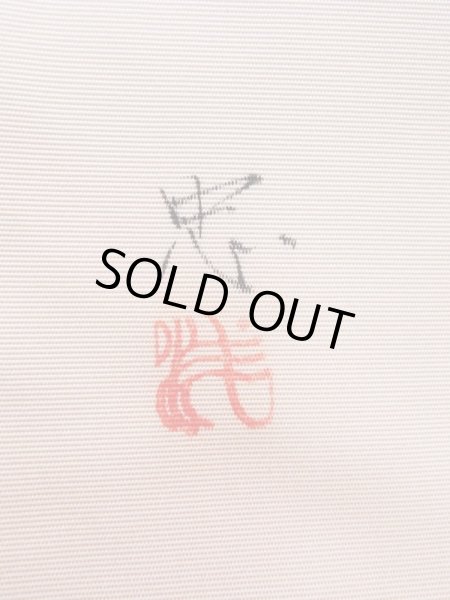 Photo18: CL0622D IROMUJI plain colored (Grade A) and NAGOYA OBI sash (Grade A) (18)