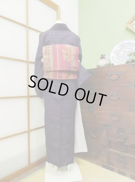 Photo5: CL0622E TSUMUGI pongee (Grade A) and FUKURO OBI sash (Grade A) (5)