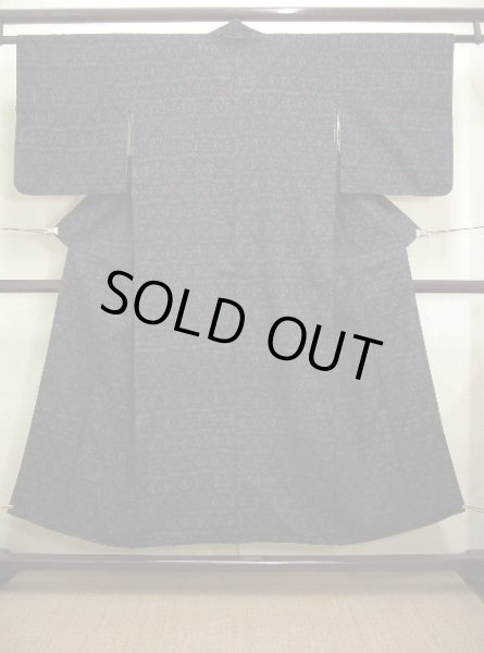 Photo10: CL0622E TSUMUGI pongee (Grade A) and FUKURO OBI sash (Grade A) (10)