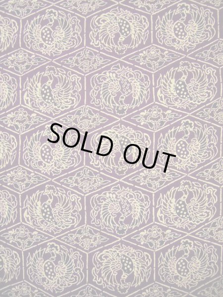 Photo11: CL0622F KOMON dyed (Grade B) and FUKURO NAGOYA Obi (Grade B) (11)