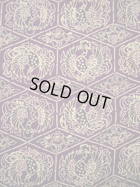 Photo12: CL0622F KOMON dyed (Grade B) and FUKURO NAGOYA Obi (Grade B) (12)