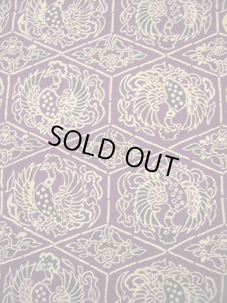 Photo13: CL0622F KOMON dyed (Grade B) and FUKURO NAGOYA Obi (Grade B) (13)