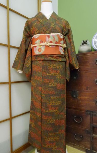 Photo1: CL0622J KOMON dyed (Grade A) and NAGOYA OBI sash (Grade C) (1)