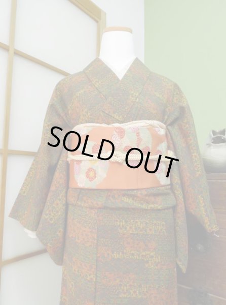 Photo2: CL0622J KOMON dyed (Grade A) and NAGOYA OBI sash (Grade C) (2)