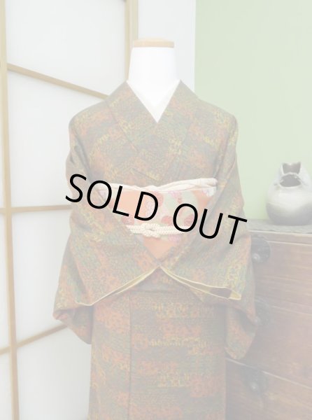 Photo3: CL0622J KOMON dyed (Grade A) and NAGOYA OBI sash (Grade C) (3)
