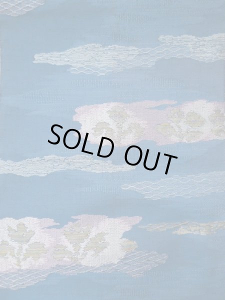 Photo17: CL1014A TSUMUGI pongee (Grade A) and NAGOYA OBI sash (Grade B) (17)