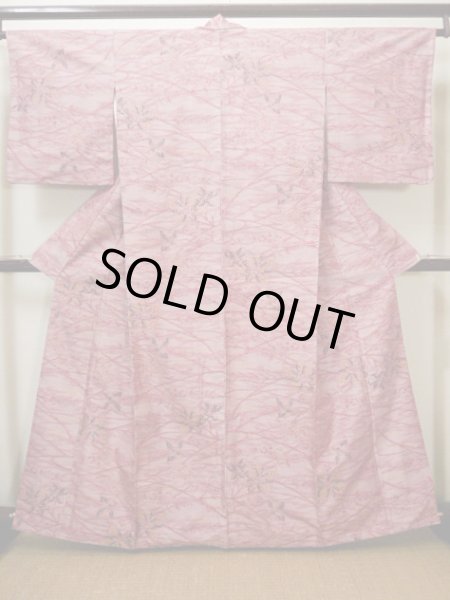 Photo8: CL1014B TOKAMACHI TSUMUGI pongee (Grade B) and FUKURO NAGOYA Obi (Grade A) (8)