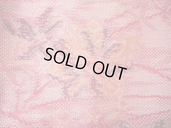 Photo12: CL1014B TOKAMACHI TSUMUGI pongee (Grade B) and FUKURO NAGOYA Obi (Grade A) (12)