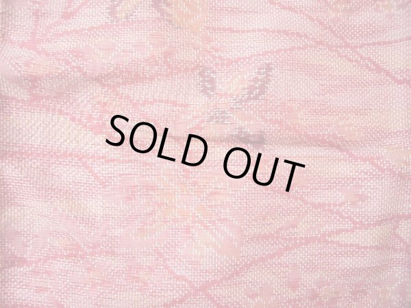 Photo14: CL1014B TOKAMACHI TSUMUGI pongee (Grade B) and FUKURO NAGOYA Obi (Grade A) (14)