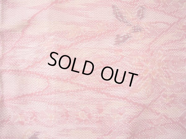 Photo16: CL1014B TOKAMACHI TSUMUGI pongee (Grade B) and FUKURO NAGOYA Obi (Grade A) (16)