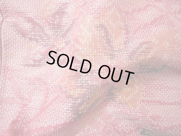 Photo17: CL1014B TOKAMACHI TSUMUGI pongee (Grade B) and FUKURO NAGOYA Obi (Grade A) (17)