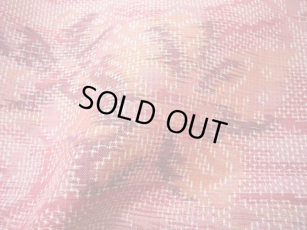 Photo19: CL1014B TOKAMACHI TSUMUGI pongee (Grade B) and FUKURO NAGOYA Obi (Grade A) (19)