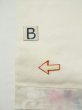 Photo32: CL1014D OSHIMA TSUMGI pongee (Grade A) and NAGOYA OBI sash (Grade B) (32)