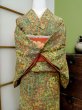 Photo4: CL1014F KOMON dyed (Grade A) and NAGOYA OBI sash (Grade A+) (4)