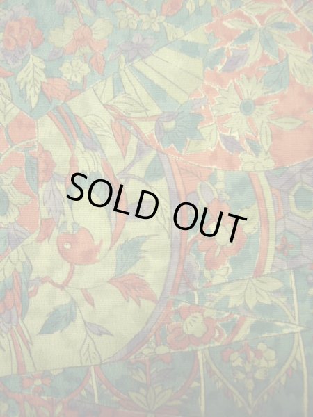 Photo18: CL1014F KOMON dyed (Grade A) and NAGOYA OBI sash (Grade A+) (18)