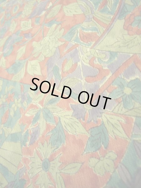 Photo19: CL1014F KOMON dyed (Grade A) and NAGOYA OBI sash (Grade A+) (19)