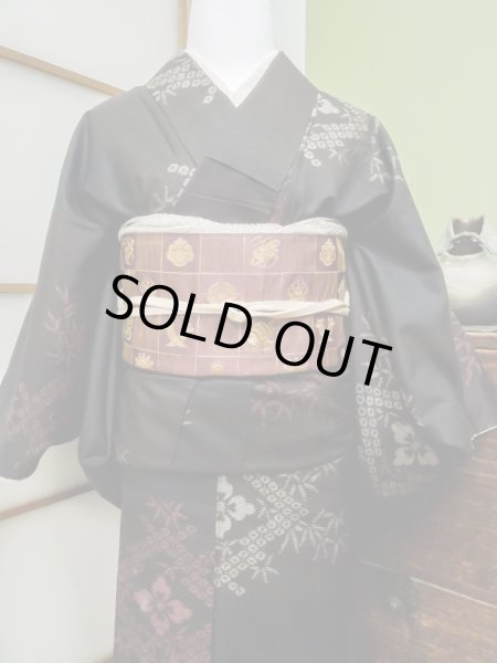 Photo4: CL1014G OSHIMA TSUMGI pongee (Grade B) and FUKURO OBI sash (Grade A) (4)