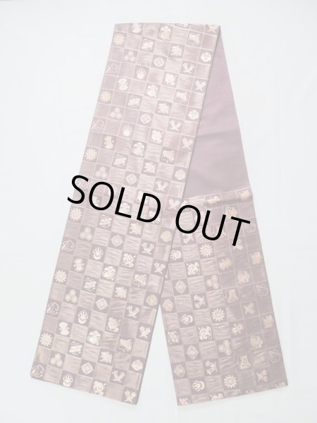 Photo28: CL1014G OSHIMA TSUMGI pongee (Grade B) and FUKURO OBI sash (Grade A) (28)