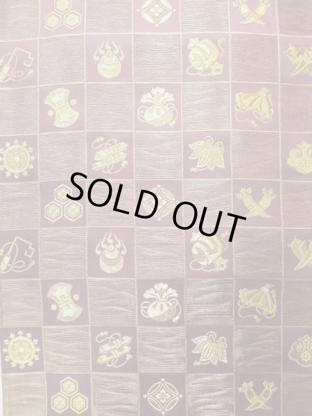 Photo30: CL1014G OSHIMA TSUMGI pongee (Grade B) and FUKURO OBI sash (Grade A) (30)