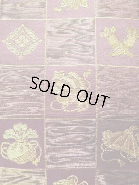 Photo31: CL1014G OSHIMA TSUMGI pongee (Grade B) and FUKURO OBI sash (Grade A) (31)