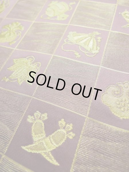 Photo34: CL1014G OSHIMA TSUMGI pongee (Grade B) and FUKURO OBI sash (Grade A) (34)