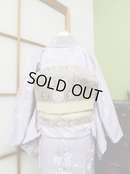 Photo8: CL1014H KOMON dyed (Grade A) and NAGOYA OBI sash (Grade B) (8)