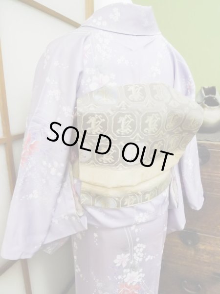 Photo9: CL1014H KOMON dyed (Grade A) and NAGOYA OBI sash (Grade B) (9)