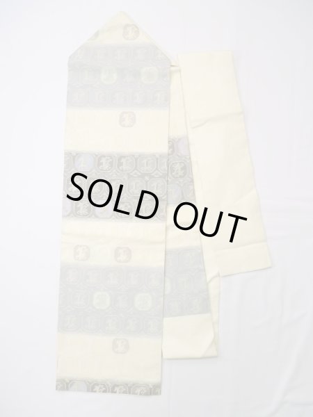 Photo26: CL1014H KOMON dyed (Grade A) and NAGOYA OBI sash (Grade B) (26)