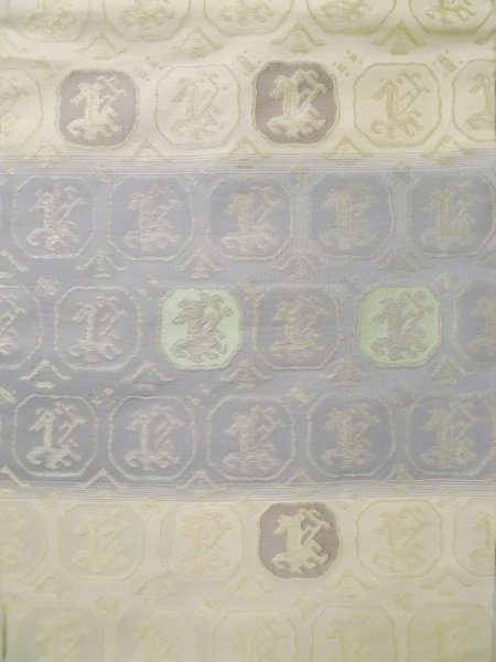 Photo30: CL1014H KOMON dyed (Grade A) and NAGOYA OBI sash (Grade B) (30)