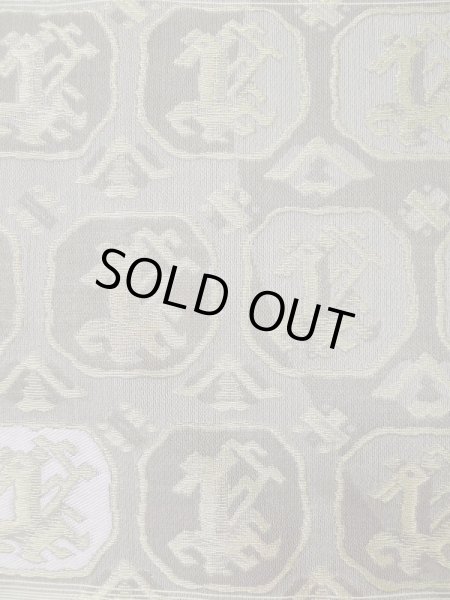 Photo31: CL1014H KOMON dyed (Grade A) and NAGOYA OBI sash (Grade B) (31)