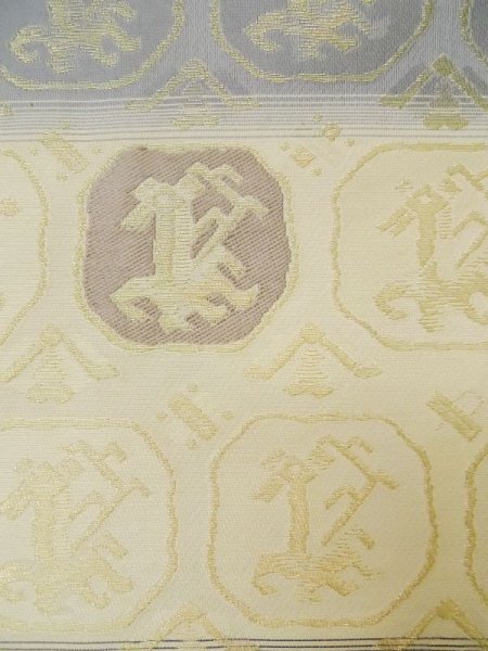 Photo33: CL1014H KOMON dyed (Grade A) and NAGOYA OBI sash (Grade B) (33)