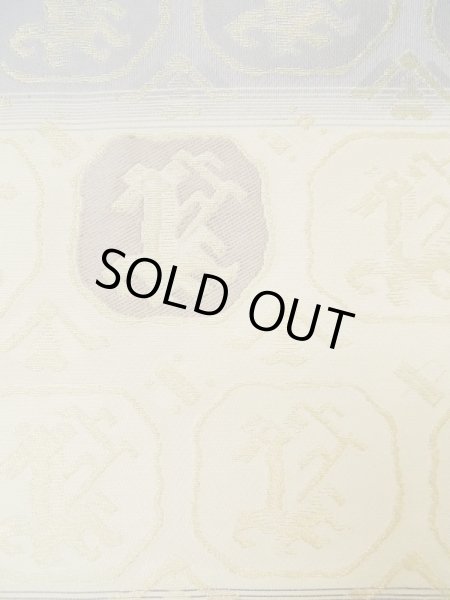 Photo33: CL1014H KOMON dyed (Grade A) and NAGOYA OBI sash (Grade B) (33)