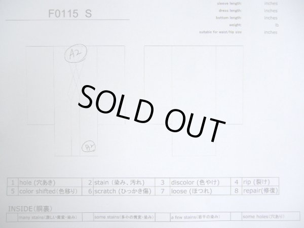 Photo19: CL1014I TSUMUGI pongee (Grade A) and NAGOYA OBI sash (Grade A) (19)