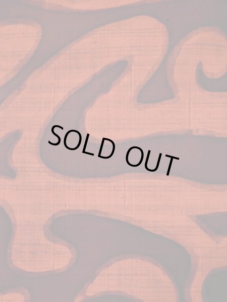 Photo26: CL1014I TSUMUGI pongee (Grade A) and NAGOYA OBI sash (Grade A) (26)