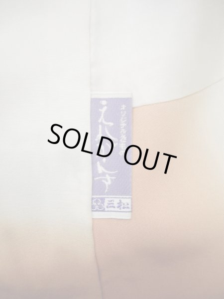 Photo15: CL1014J KOMON dyed (Grade A+) and NAGOYA OBI sash (Grade A) (15)