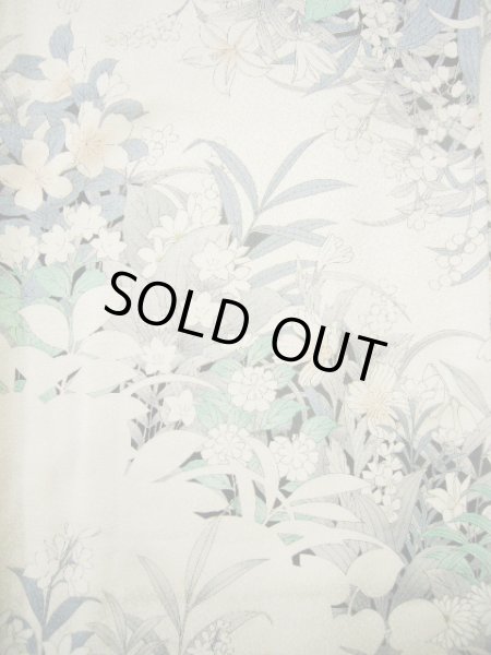 Photo17: CL1014J KOMON dyed (Grade A+) and NAGOYA OBI sash (Grade A) (17)