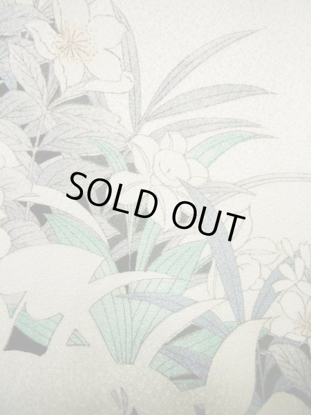 Photo23: CL1014J KOMON dyed (Grade A+) and NAGOYA OBI sash (Grade A) (23)