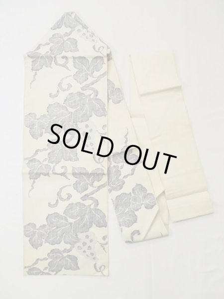 Photo24: CL1014K OSHIMA TSUMGI pongee (Grade B) and NAGOYA OBI sash (Grade B) (24)