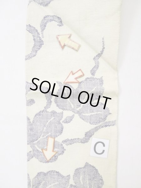 Photo37: CL1014K OSHIMA TSUMGI pongee (Grade B) and NAGOYA OBI sash (Grade B) (37)