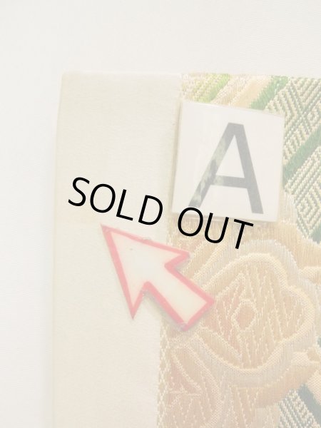 Photo38: CL1014L HOUMONGI formal (Grade B) and FUKURO OBI sash (Grade B) (38)